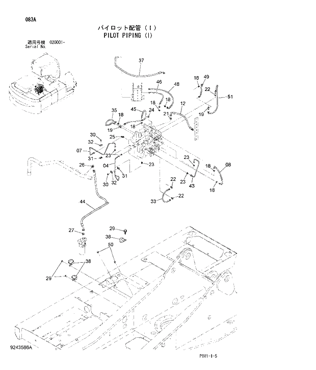 Схема запчастей Hitachi ZX250H-3 - 083 PILOT PIPING I. 01 UPPERSTRUCTURE