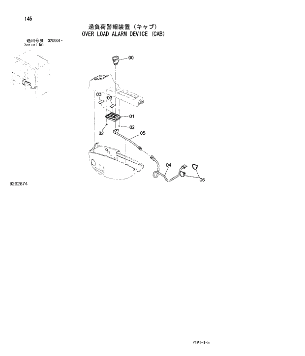 Схема запчастей Hitachi ZX240-3 - 145 OVER LOAD ALARM DEVICE CAB. 01 UPPERSTRUCTURE