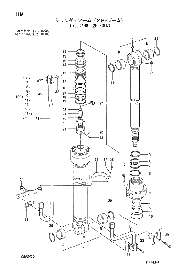 Схема запчастей Hitachi ZX160LC - 111 CYL.;ARM (2P-BOOM) 04 CYLINDER