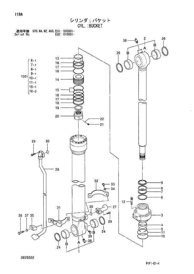 Схема запчастей Hitachi ZX160LC - 119 CYL.;BUCKET 04 CYLINDER