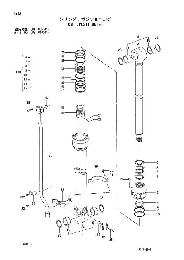 Схема запчастей Hitachi ZX160LC - 121 CYL.;POSITIONING 04 CYLINDER