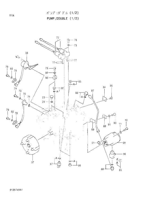 Схема запчастей Hitachi EX220-2 - 011 DOUBLE PUMP (1-2) (008001 -). 01 PUMP