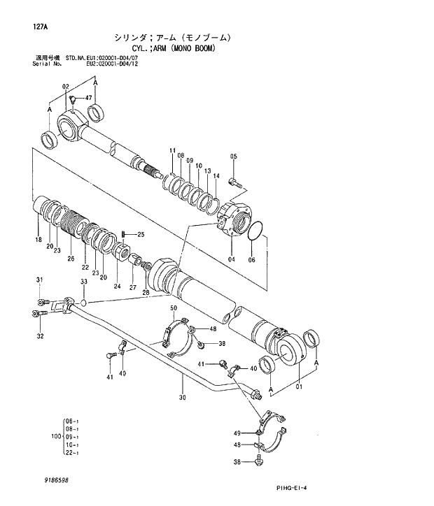 Схема запчастей Hitachi ZX280LC - 127 CYL.ARM (MONO BOOM). CYLINDER
