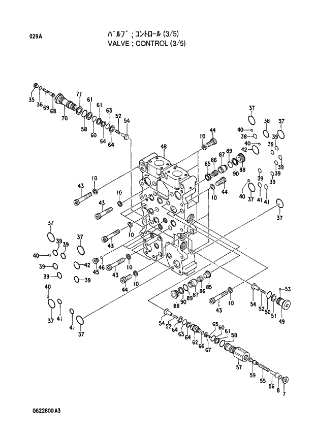 Схема запчастей Hitachi EX400LCH-3 - 029 VALVE CONTROL (3-5) (005001 -). 03 VALVE