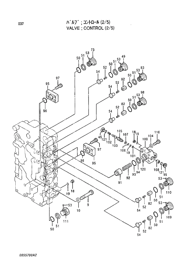 Схема запчастей Hitachi EX400H-3 - 037 VALVE CONTROL (2-5) (005001 -). 03 VALVE