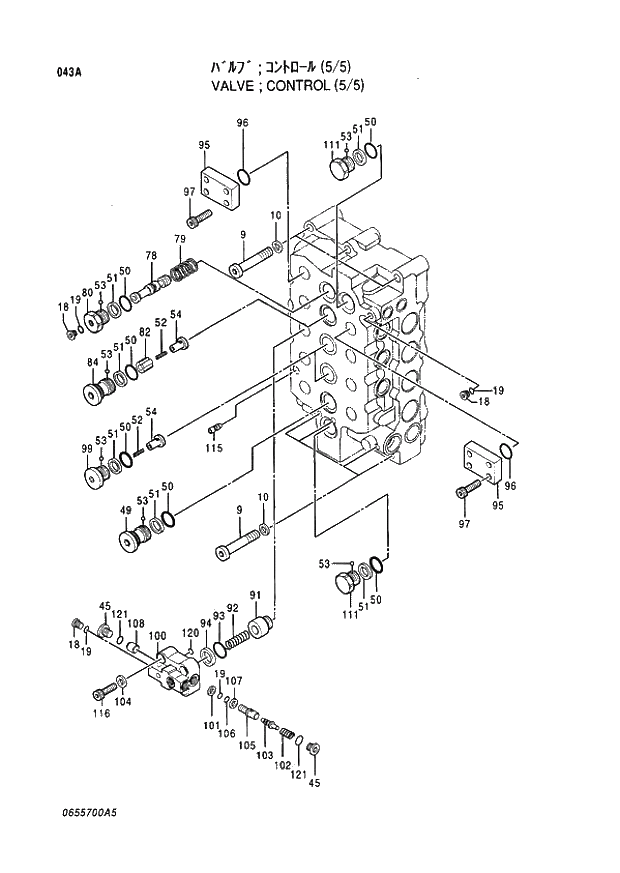 Схема запчастей Hitachi EX400LC-3 - 043 VALVE CONTROL (5-5) (005001 -). 03 VALVE