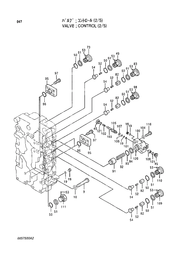 Схема запчастей Hitachi EX400LC-3 - 047 VALVE CONTROL (2-5) (005001 -). 03 VALVE