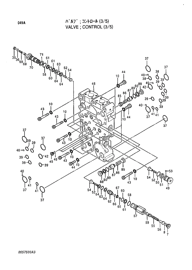 Схема запчастей Hitachi EX400LCH-3 - 049 VALVE CONTROL (3-5) (005001 -). 03 VALVE