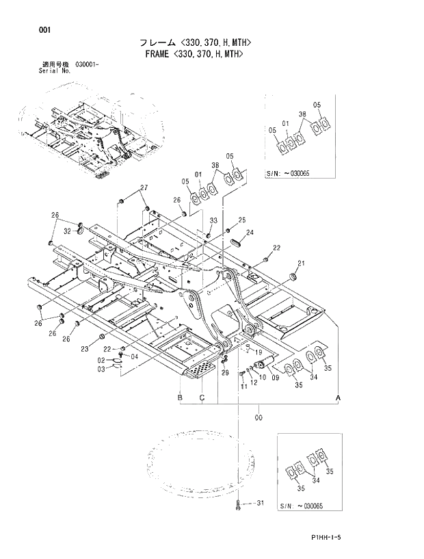 Схема запчастей Hitachi ZX350K - 001 FRAME (330,370,H,MTH). 01 UPPERSTRUCTURE