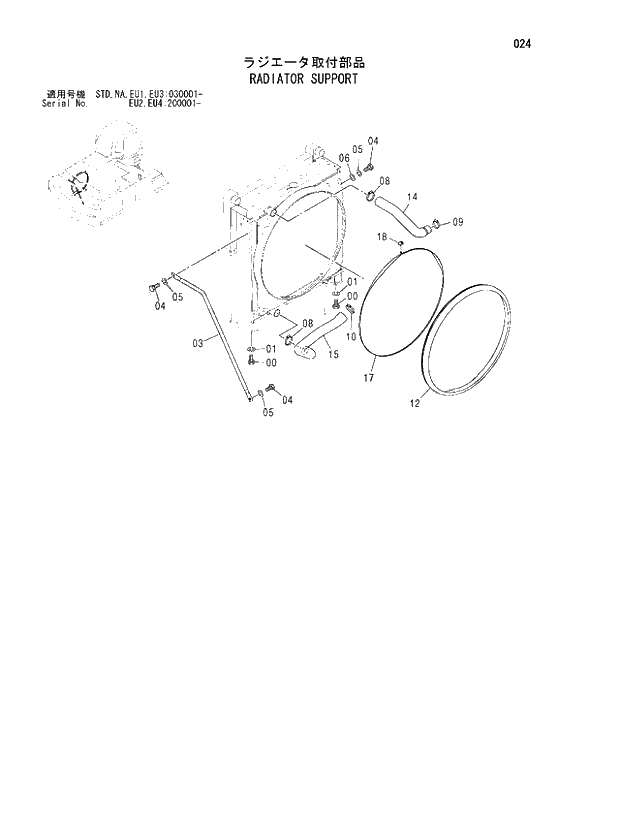 Схема запчастей Hitachi ZX330LC - 024 RADIATOR SUPPORT. 01 UPPERSTRUCTURE