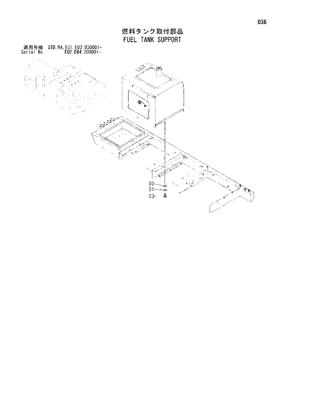 Схема запчастей Hitachi ZX350LCH - 036 FUEL TANK SUPPORT. 01 UPPERSTRUCTURE