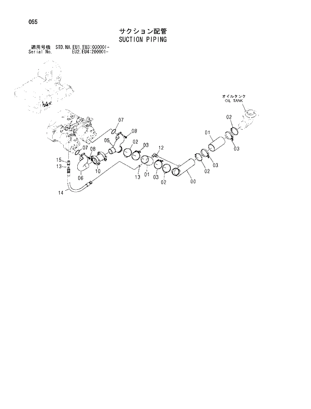 Схема запчастей Hitachi ZX370MTH - 055 SUCTION PIPING. 01 UPPERSTRUCTURE
