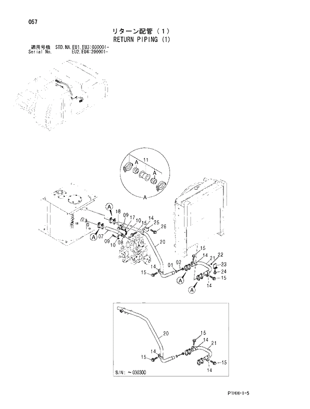 Схема запчастей Hitachi ZX350K - 057 RETURN PIPING (1). 01 UPPERSTRUCTURE