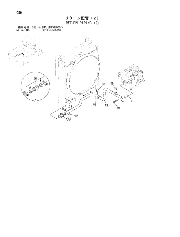 Схема запчастей Hitachi ZX350K - 059 RETURN PIPING (2). 01 UPPERSTRUCTURE