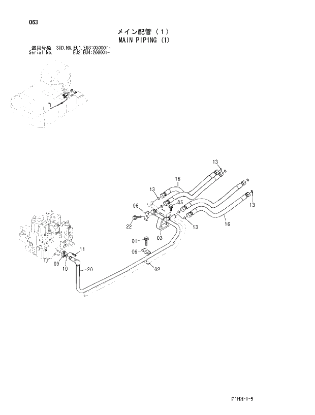 Схема запчастей Hitachi ZX370 - 063 MAIN PIPING (1). 01 UPPERSTRUCTURE