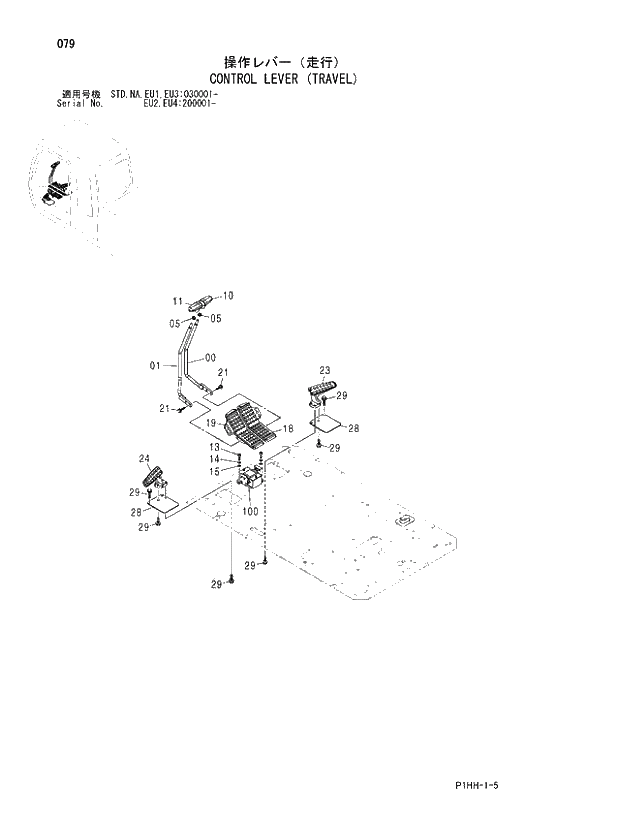 Схема запчастей Hitachi ZX370MTH - 079 CONTROL LEVER (TRAVEL). 01 UPPERSTRUCTURE