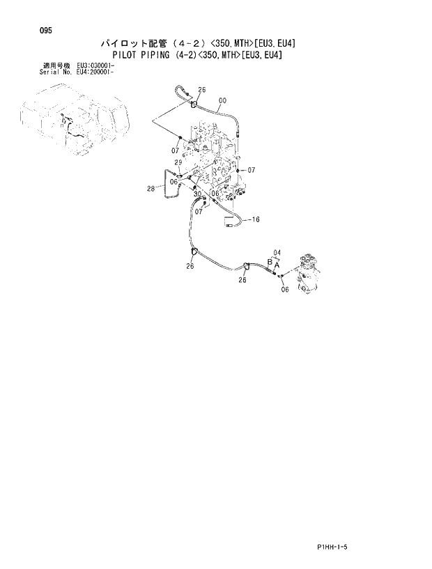 Схема запчастей Hitachi ZX350H - 095 PILOT PIPING (4-2)(350,MTH)(EU3,EU4). 01 UPPERSTRUCTURE