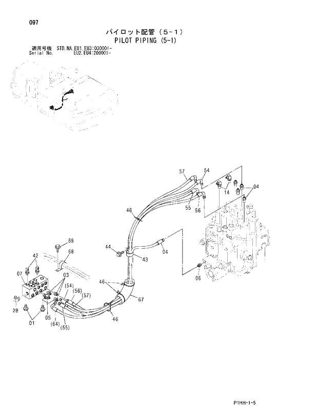 Схема запчастей Hitachi ZX350H - 097 PILOT PIPING (5-1). 01 UPPERSTRUCTURE