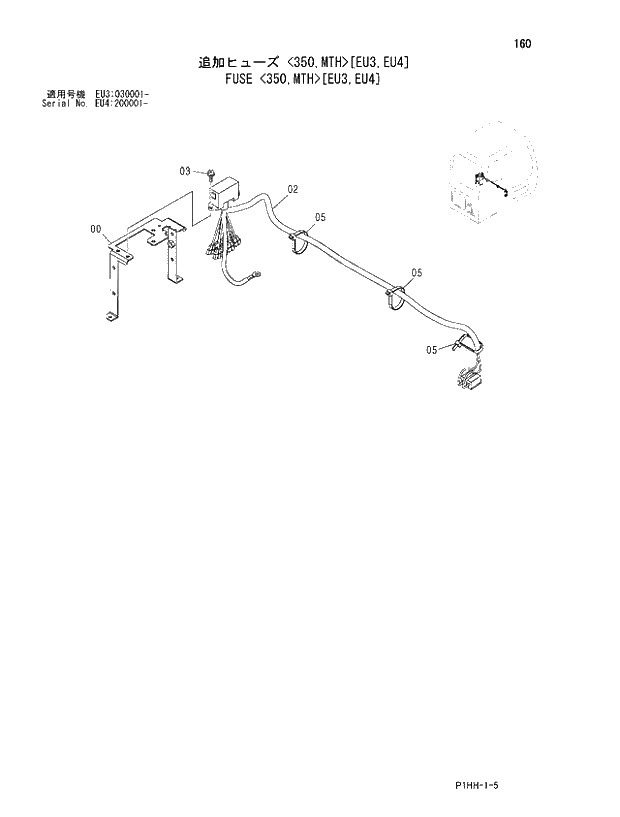 Схема запчастей Hitachi ZX350K - 160 FUSE (350,MTH)(EU3,EU4). 01 UPPERSTRUCTURE