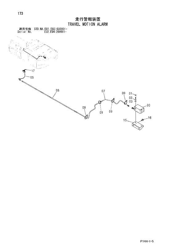 Схема запчастей Hitachi ZX350LCK - 173 TRAVEL MOTION ALARM. 01 UPPERSTRUCTURE
