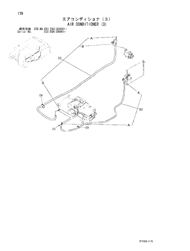 Схема запчастей Hitachi ZX370MTH - 179 AIR CONDITIONER (3). 01 UPPERSTRUCTURE