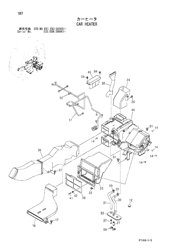 Схема запчастей Hitachi ZX350LCK - 187 CAR HEATER. 01 UPPERSTRUCTURE