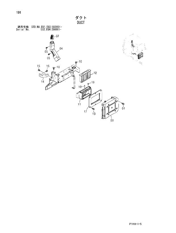 Схема запчастей Hitachi ZX350LCK - 191 DUCT. 01 UPPERSTRUCTURE
