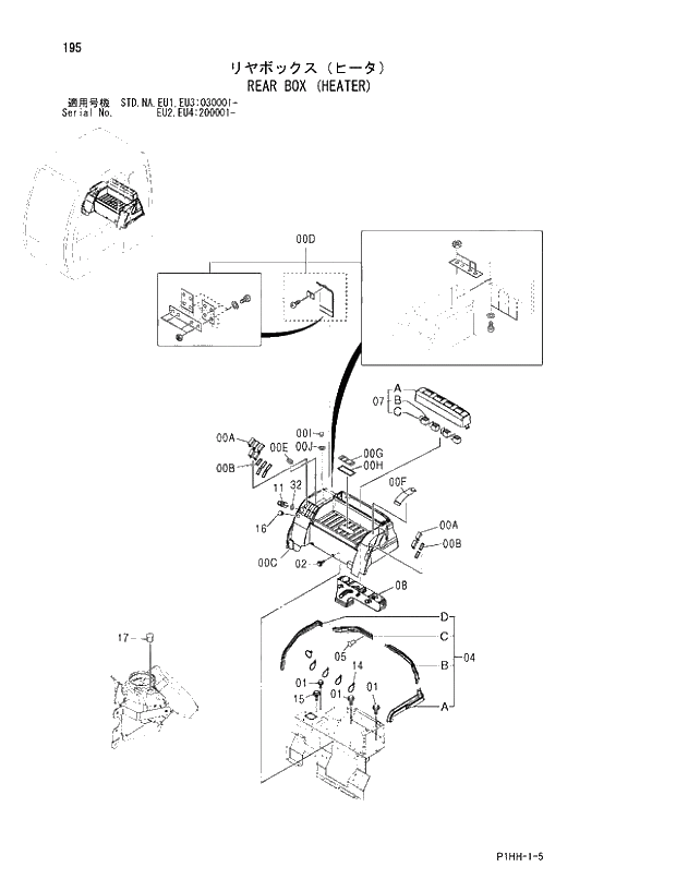 Схема запчастей Hitachi ZX350LCK - 195 REAR BOX (HEATER). 01 UPPERSTRUCTURE