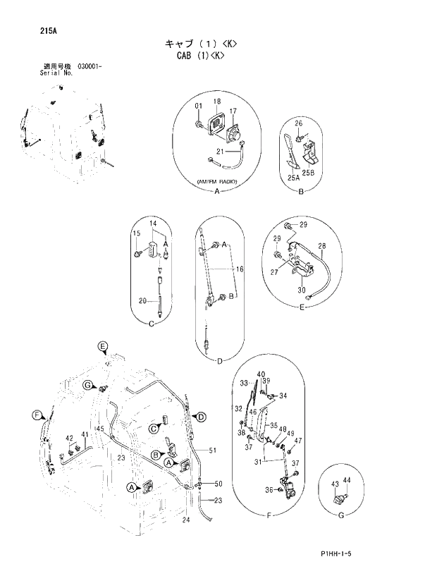 Схема запчастей Hitachi ZX350LCK - 215 CAB (1)(K). 01 UPPERSTRUCTURE