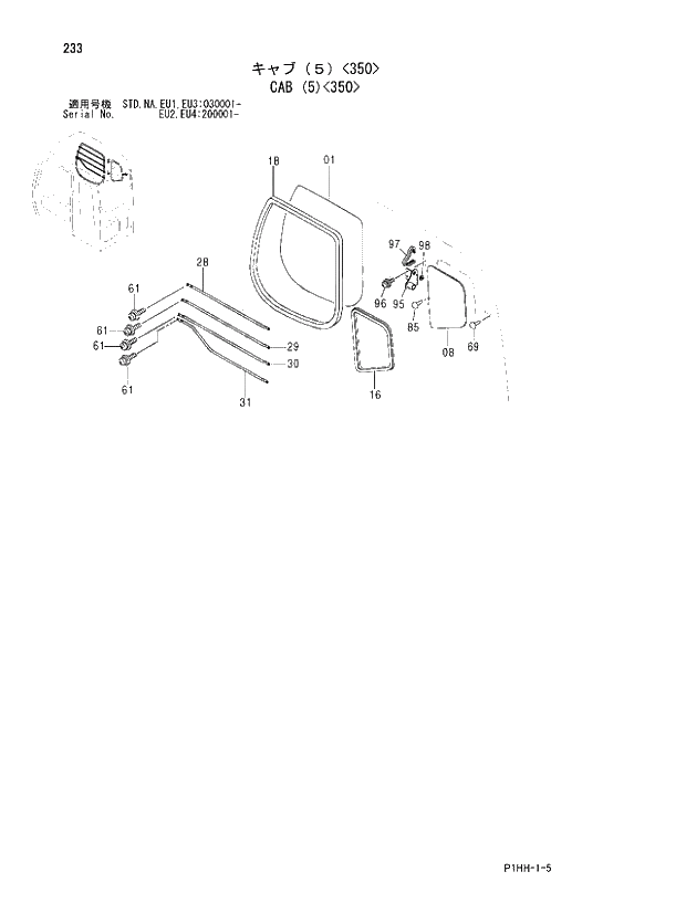 Схема запчастей Hitachi ZX350H - 233 CAB (5)(350). 01 UPPERSTRUCTURE