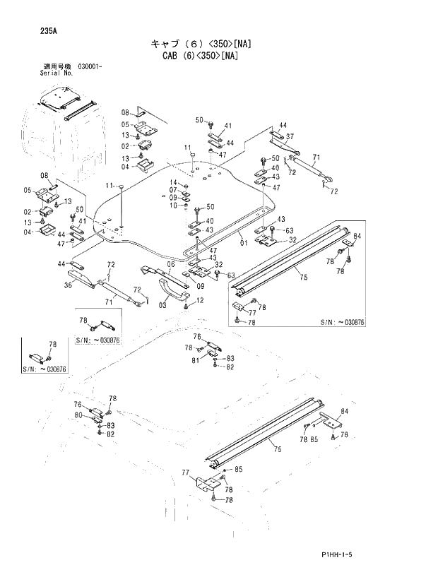 Схема запчастей Hitachi ZX350LCK - 235 CAB (6)(350)(NA). 01 UPPERSTRUCTURE