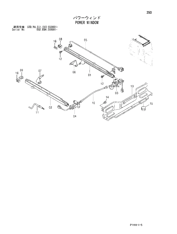 Схема запчастей Hitachi ZX370MTH - 250 POWER WINDOW. 01 UPPERSTRUCTURE