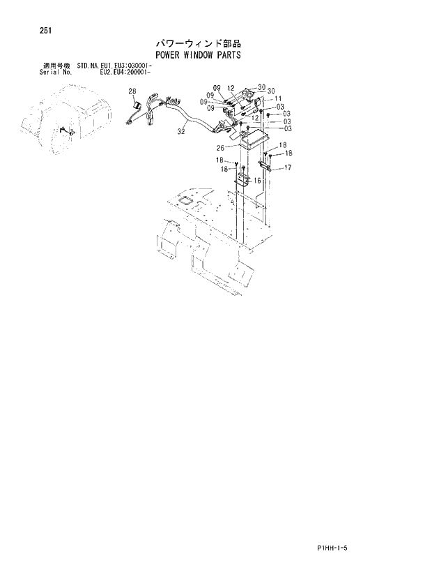 Схема запчастей Hitachi ZX350LCK - 251 POWER WINDOW PARTS. 01 UPPERSTRUCTURE