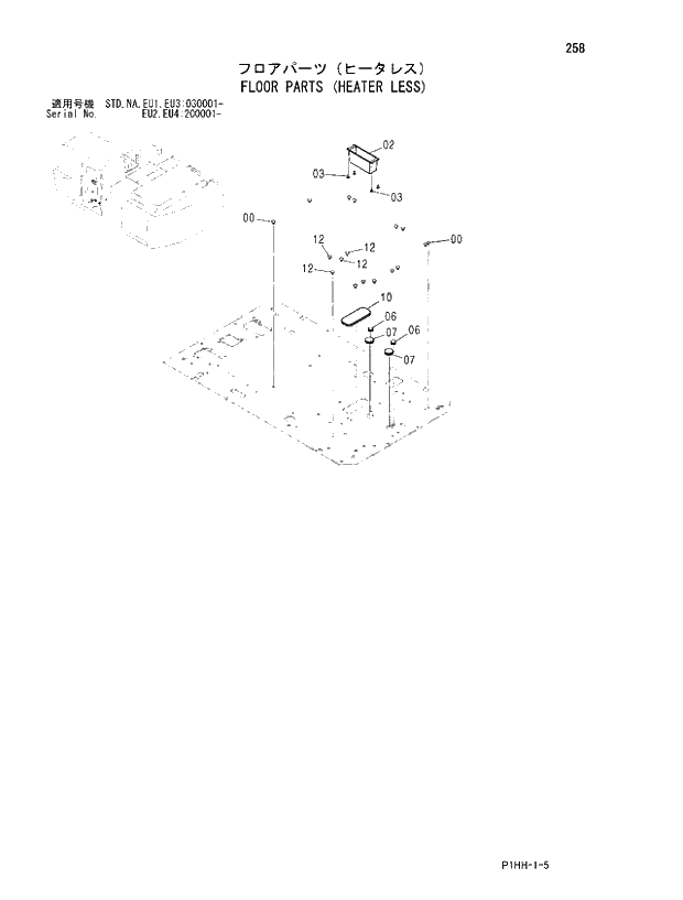 Схема запчастей Hitachi ZX350LCK - 258 FLOOR PARTS (HEATER LESS). 01 UPPERSTRUCTURE