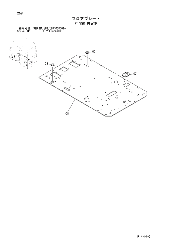 Схема запчастей Hitachi ZX350LCK - 259 FLOOR PLATE. 01 UPPERSTRUCTURE