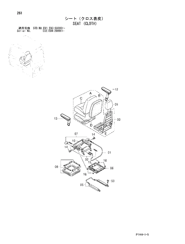 Схема запчастей Hitachi ZX370MTH - 261 SEAT (CLOTH). 01 UPPERSTRUCTURE