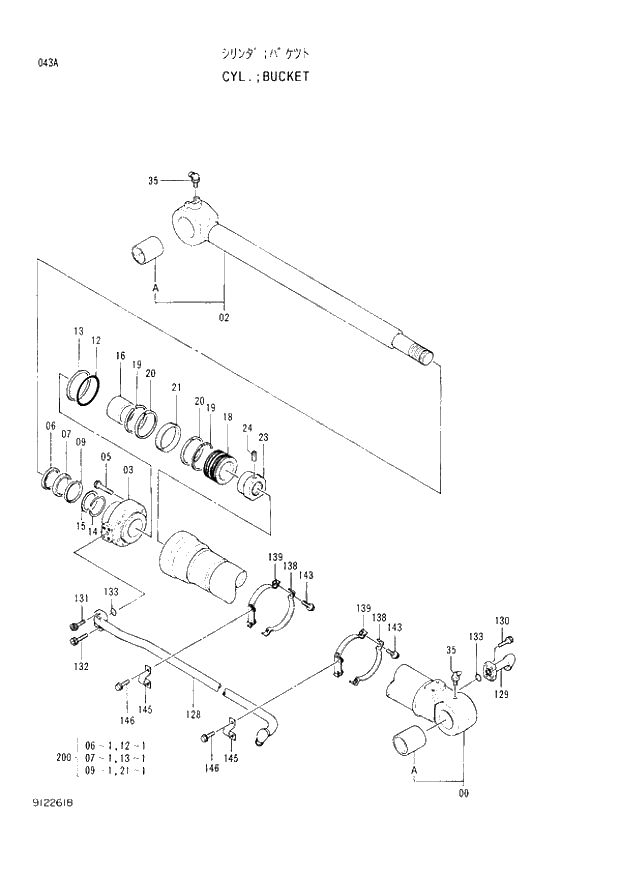 Схема запчастей Hitachi EX300-2 - 043 BUCKET CYLINDER (005001 -). 04 CYLINDER