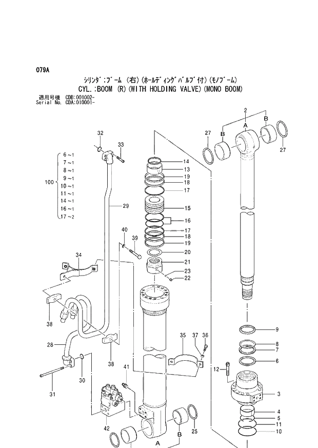 Схема запчастей Hitachi ZX210W - 079 CYL. BOOM (R)(WITH HOLDING VALVE)(MONO BOOM) (CDA 010001 - CDB 001002 -). 04 CYLINDER