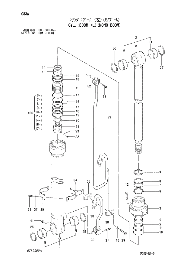 Схема запчастей Hitachi ZX210W - 083 CYL. BOOM (L)(MONO BOOM) (CDA 010001 - CDB 001002 -). 04 CYLINDER