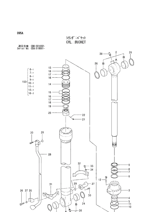Схема запчастей Hitachi ZX210W - 095 CYL. BUCKET (CDA 010001 - CDB 001002 -). 04 CYLINDER