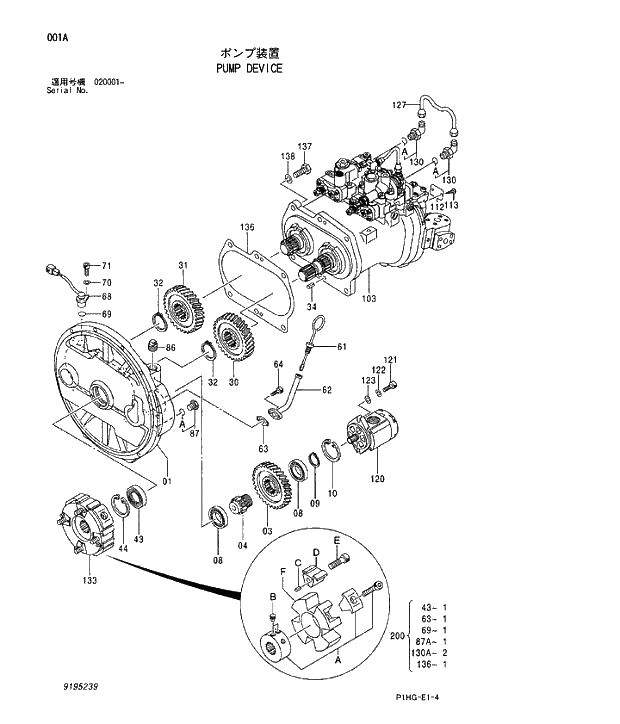 Схема запчастей Hitachi ZX280LCN - 001 PUMP DEVICE PUMP
