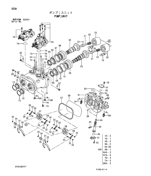 Схема запчастей Hitachi ZX280LCN - 003 PUMP;UNIT PUMP