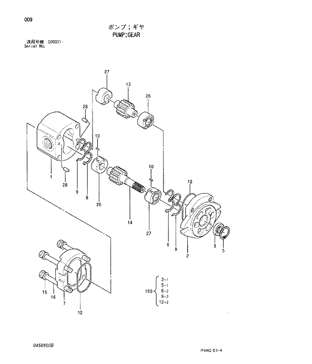 Схема запчастей Hitachi ZX280LCN - 009 PUMP;GEAR PUMP