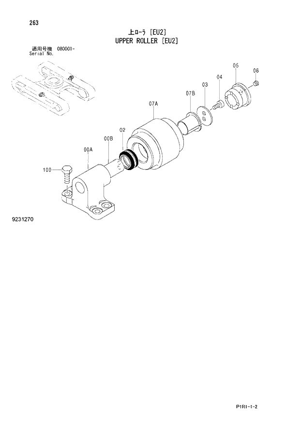 Схема запчастей Hitachi ZX130-3 - 263_UPPER ROLLER EU2 (080001 -). 02 UNDERCARRIAGE