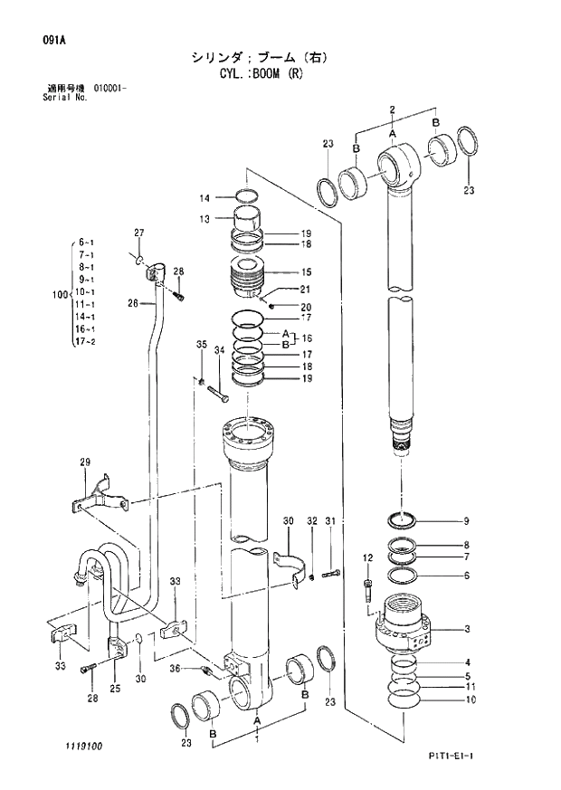 Схема запчастей Hitachi ZX160LC-3 - 091_CYL.;BOOM (R) (010001 -). 05 CYLINDER