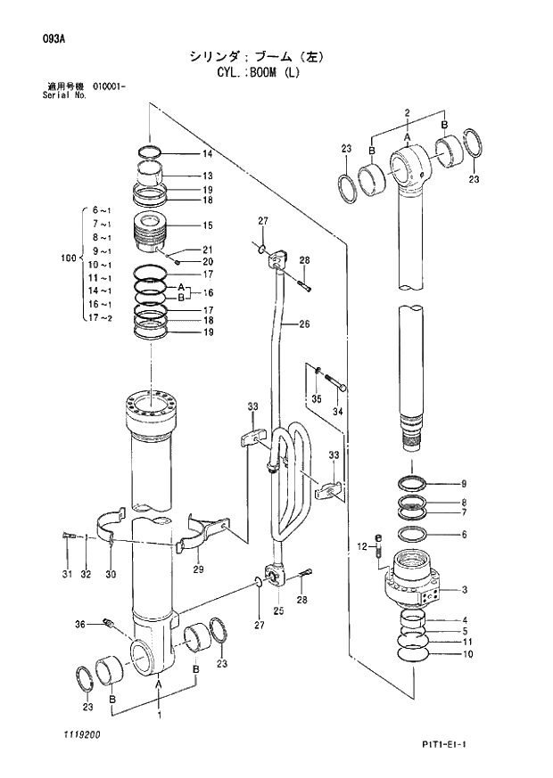 Схема запчастей Hitachi ZX160LC-3 - 093_CYL.;BOOM (L) (010001 -). 05 CYLINDER