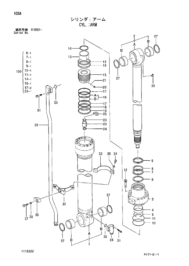 Схема запчастей Hitachi ZX160LC-3 - 103_CYL.;ARM (010001 -). 05 CYLINDER