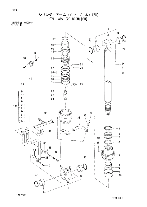 Схема запчастей Hitachi ZX160LC-3 - 109_CYL.;ARM (2P-BOOM) EU (010001 -). 05 CYLINDER