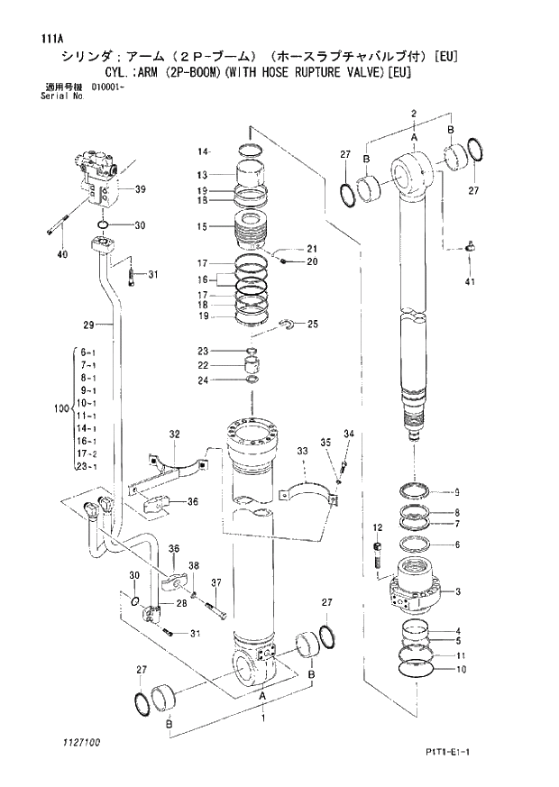 Схема запчастей Hitachi ZX160LC-3 - 111_CYL.;ARM (2P-BOOM)(WITH HOSE RUPTURE VALVE) EU (010001 -). 05 CYLINDER