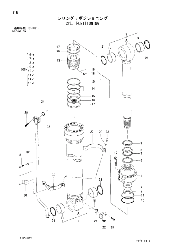 Схема запчастей Hitachi ZX160LC-3 - 115_CYL.;POSITIONING (010001 -). 05 CYLINDER